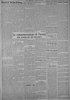 giornale/TO00185815/1925/n.17, 5 ed/003